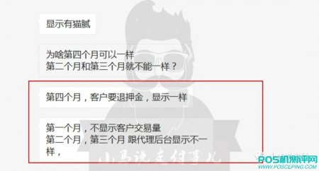 【突发】某拉被曝狂偷数据，真相却是…