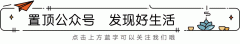 年检又变！你的爱车年检更严了！新国标都多了