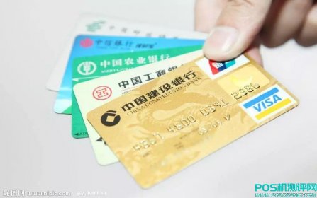 银行发现你在套信用卡？就是这五件事出卖了你……