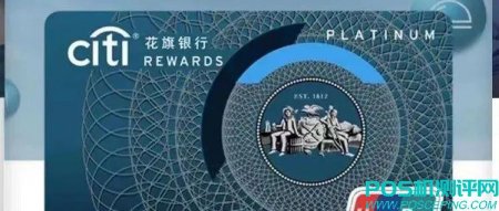 2022年活动力度最猛的外资银行（花旗信用卡）