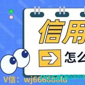 信用卡快要逾期，中国8万，光大15万，民生12万，中信8万，逾期了，该如何处理