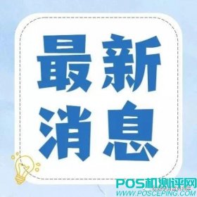 好课：18节信用卡技能课，连省赚钱享受生活高清完整资源