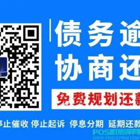 信用卡逾期后，对征信有什么影响？逾期会坐牢吗？