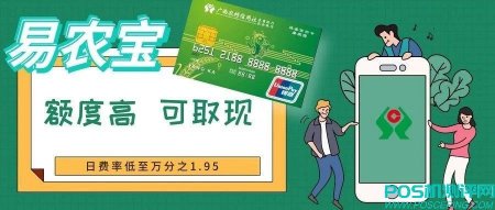 急用钱！不求人？你需要这张可直接取现、转账的信用卡