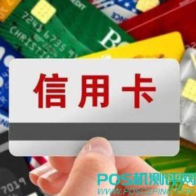 信用卡逾期后，为什么只有先不还才能还得清？