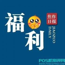 交行信用卡新人礼遇，请查收！还有一*惊喜等您来享！