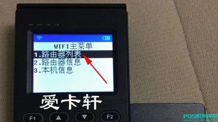 2018【畅捷万户MP70】完整操作教程