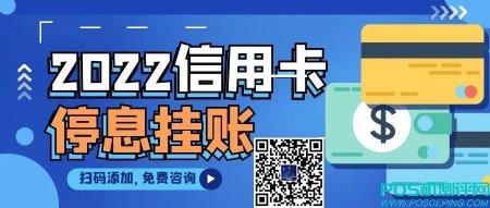 信用卡逾期了最好的处理办法是什么？你们网贷信用卡负债逾期都是怎么处理的