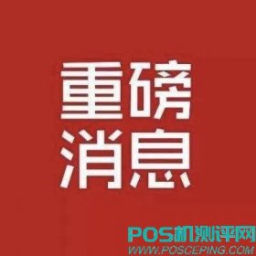 【建行龙卡 福利观影】信用卡消费达标，享万达十元观影！