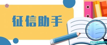 “信用卡账户数”就是“信用卡的张数”吗？