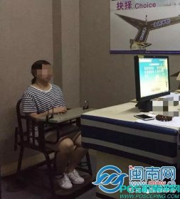 【违法】用POS机套现赚钱，累计刷卡达150万，26岁女子因为这样，被关进去了