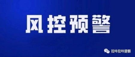 长期用一台POS机刷卡有影响吗？信用卡降额封卡的原因有哪些？