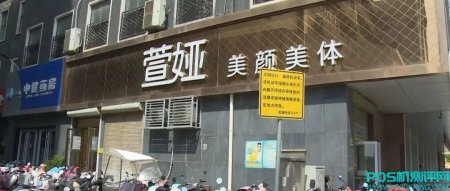 后续来了：“豪办”8张信用卡，透支近45万，看了消费记录吓一跳......