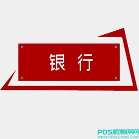 当代金融家｜农行信用卡：数字化转型“转”出新优势