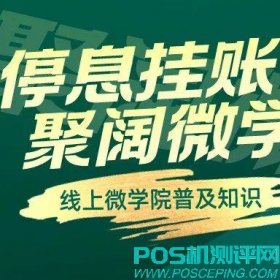 信用卡逾期还不起怎么办？最佳的解决方法就这2个