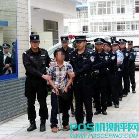 沾益女店主在POS机上帮人套现被骗8000元，该团伙辗转多地作案