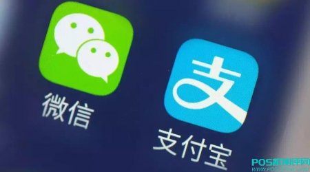 释疑 | 微信支付宝扫一扫，就能从ATM取钱？用户经历了扫码取现一日游…