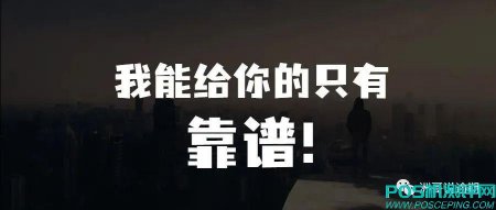 信用卡逾期，网贷也快了，没有能力还，只能等平台*了吗？