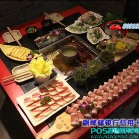 今晚21:20《生活920》邮储银行信用卡绘就“江都美食地图 ”，半价吃火锅、买花