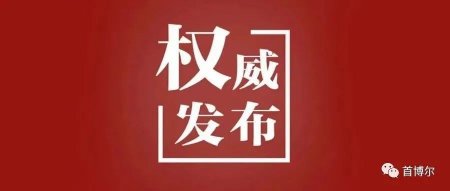 信用卡逾期最佳处理方法是什么，看完你就懂了！