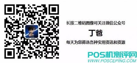 【汇总】丁爸微信公众号文章汇总之一